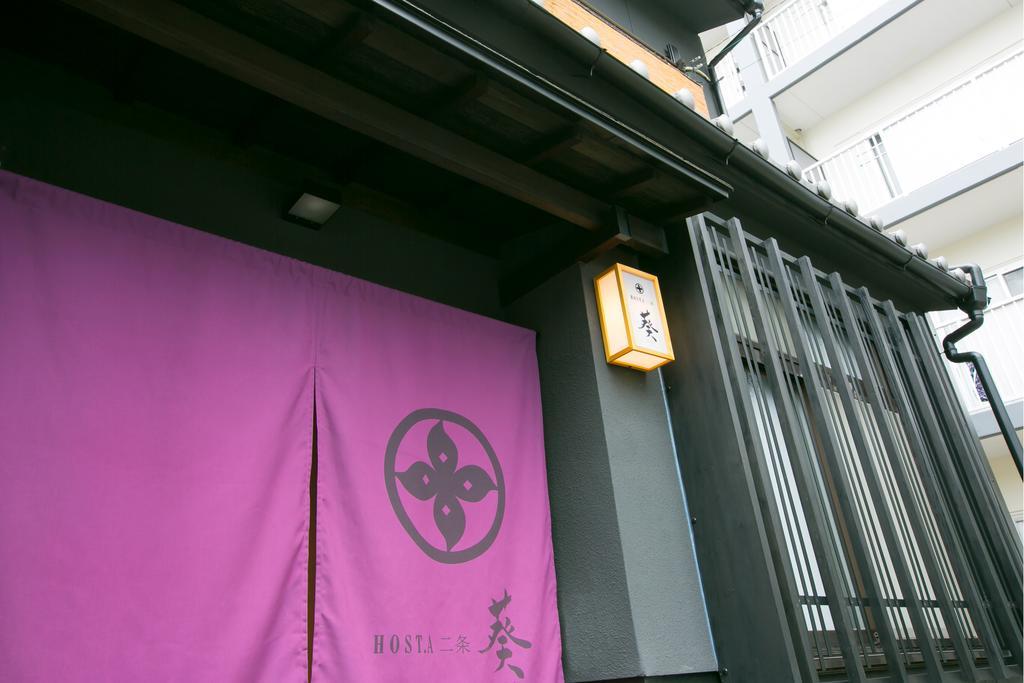 Hosta Nijo Aoi Villa Kyoto Exterior foto