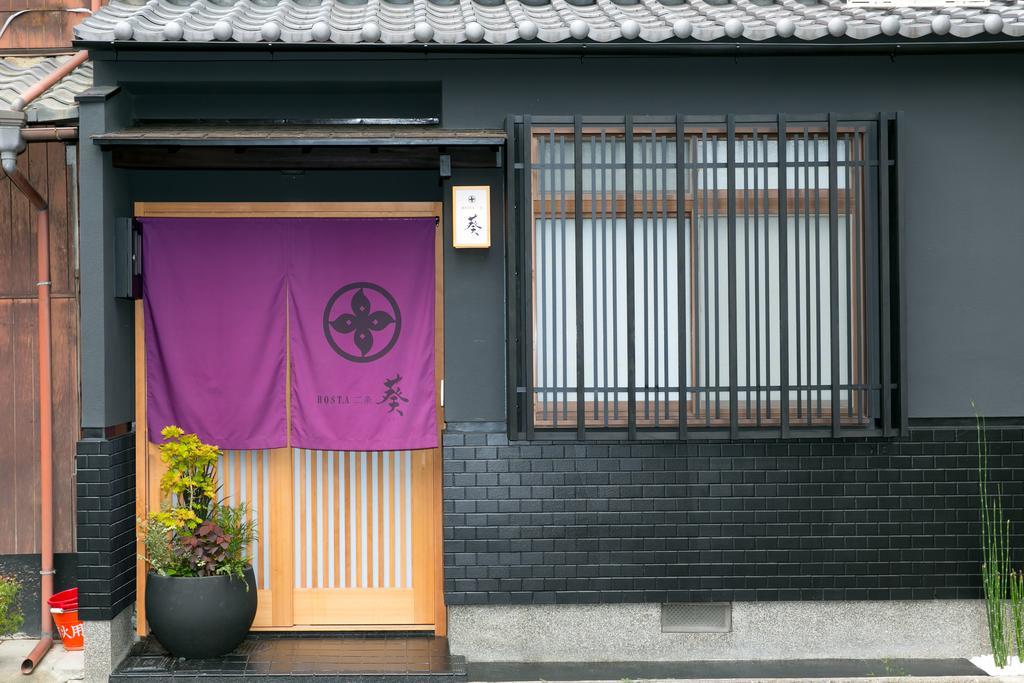 Hosta Nijo Aoi Villa Kyoto Exterior foto